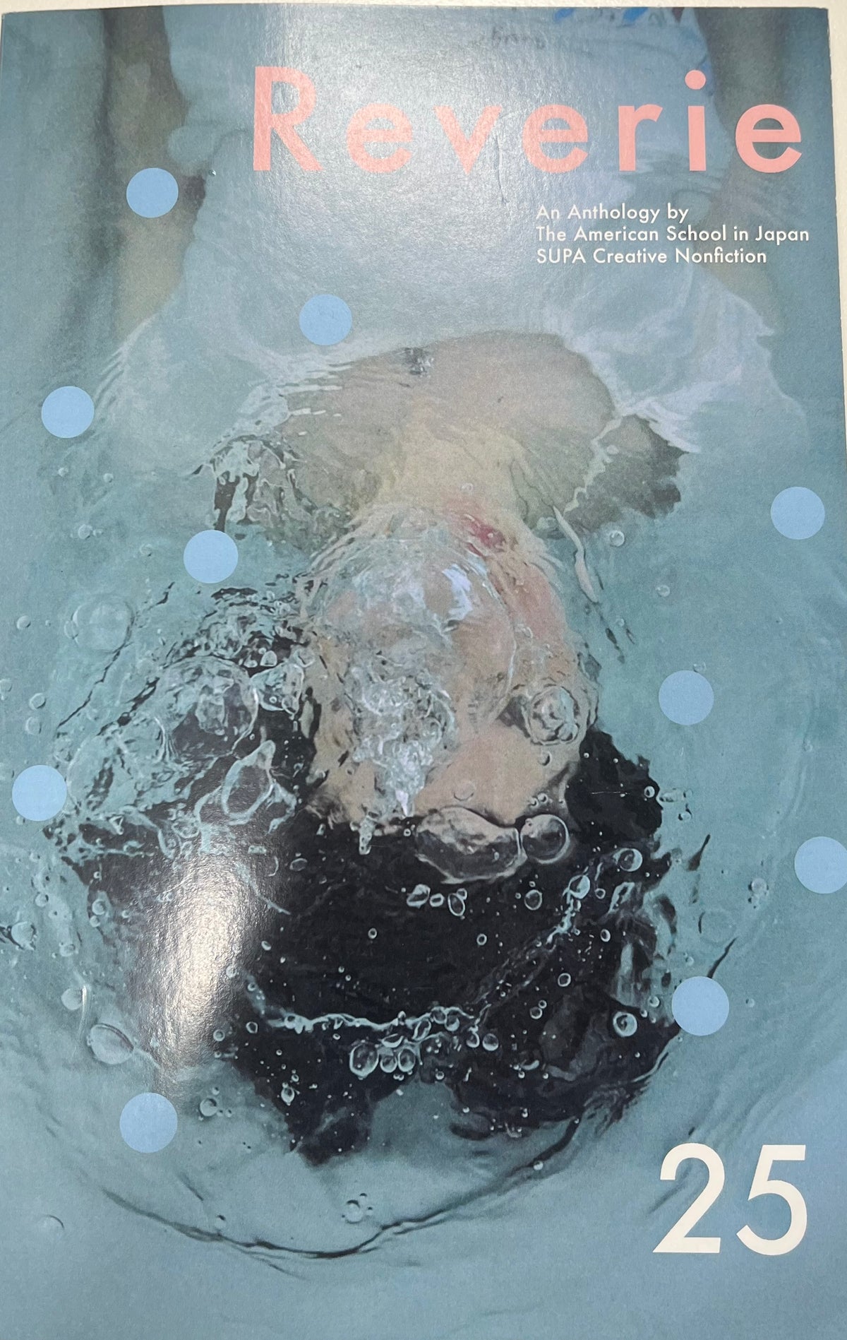 SUPA 2025 Book (Reverie)