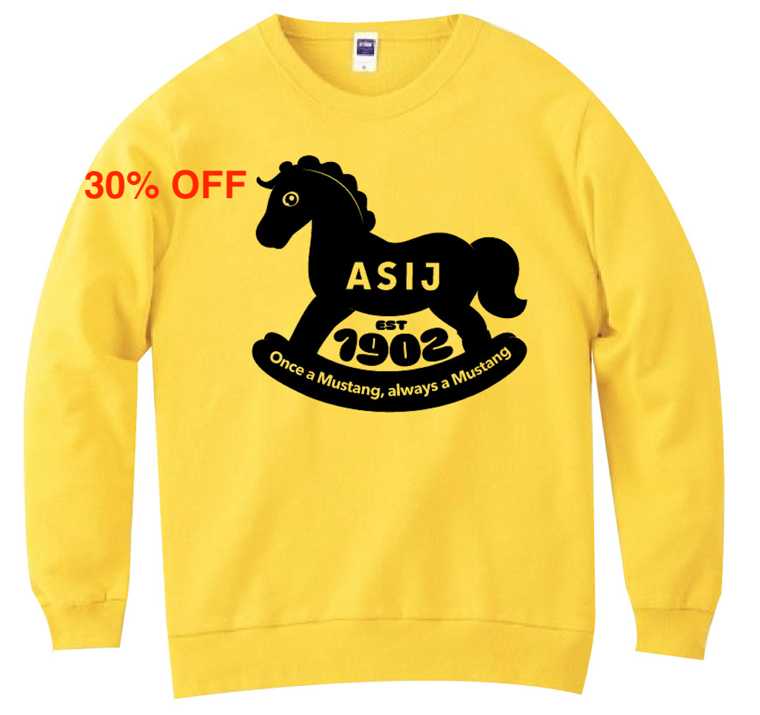 ASIJ Toy Horse Sweatshirt