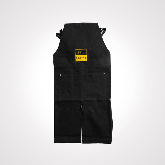 ASIJ Apron